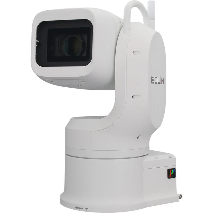 Bolin EXU230H/W PTZ camera with 30X zoom and weatherproof outdoor housing