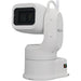 Bolin EXU230H/W PTZ camera with 30X zoom and weatherproof outdoor housing