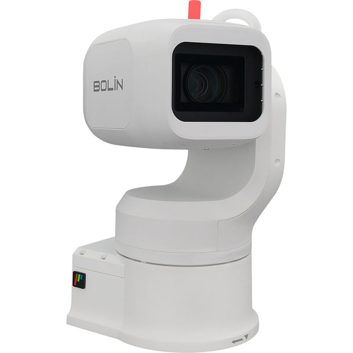 Bolin EXU248F Outdoor PTZ Camera with 48X Zoom and Fast HEVC Encoding