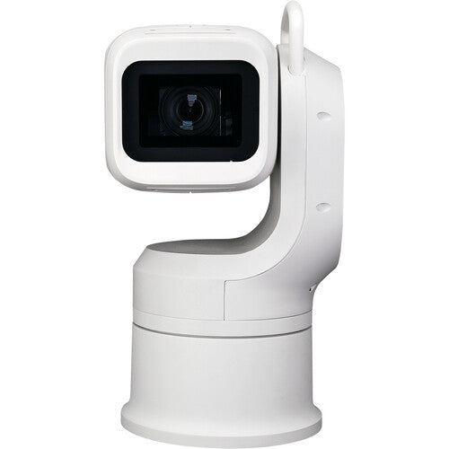 Bolin EXU248F Outdoor PTZ Camera with 48X Zoom and Fast HEVC Encoding