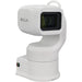 Bolin EXU420F 4K Outdoor PTZ Camera with 20X Optical and 48X Enhanced Zoom