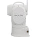 Bolin EXU420F 4K Outdoor PTZ Camera with 20X Optical and 48X Enhanced Zoom