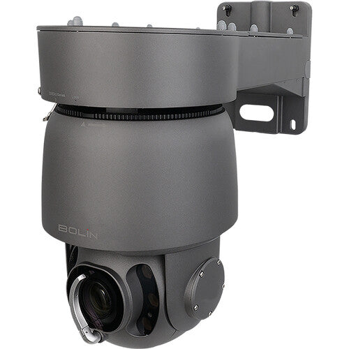 Bolin SD530H Full HD Outdoor PTZ Camera with multiple zoom options