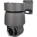 Bolin SD530H Full HD Outdoor PTZ Camera with multiple zoom options