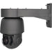 Bolin SD530H Full HD Outdoor PTZ Camera with multiple zoom options