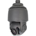 Bolin SD530H Full HD Outdoor PTZ Camera with multiple zoom options
