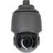 Bolin SD530H Full HD Outdoor PTZ Camera with multiple zoom options
