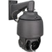 Bolin SD530H Full HD Outdoor PTZ Camera with multiple zoom options