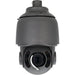 Bolin SD530NX NDI HX3 Full HD Outdoor PTZ Camera for Professional Broadcast and Streaming
