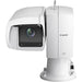 Canon CR-X500W 4K Outdoor PTZ Camera with 15x Optical Zoom, weather-resistant, and high-performance imaging for professional broadcasting.