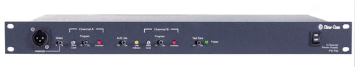 Clear-Com PS-702 2-channel 2-amp rackmount intercom power supply for Clear-Com partyline systems