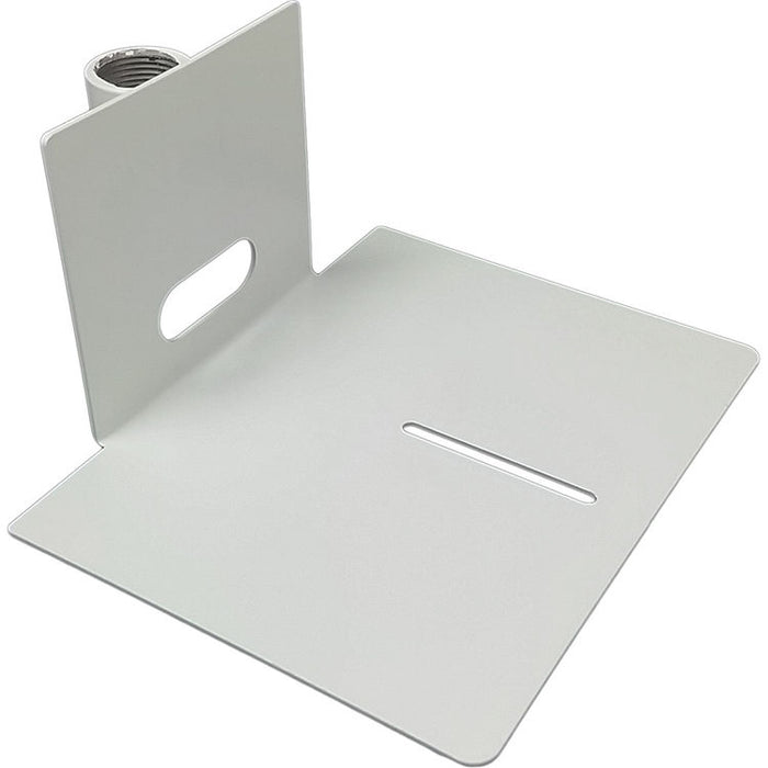 HuddleCamHD HCM-2C white universal ceiling mount supporting large PTZ cameras