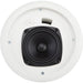 The Q-Sys AC-C4T is a 4-inch two-way ceiling loudspeaker offering clear, wide-dispersion audio for commercial spaces.