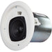 The Q-Sys AC-C4T is a 4-inch two-way ceiling loudspeaker offering clear, wide-dispersion audio for commercial spaces.