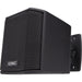 Q-SYS AD-S.SAT-BK small-format satellite speaker in black, designed for high-quality distributed audio applications with a sleek and compact design.