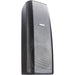 Q-SYS AD-S282HB dual 8-inch high-power surface-mount loudspeaker, ideal for indoor and outdoor commercial audio applications.