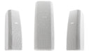 Q-SYS AD-S282HW dual 8-inch high-power surface-mount loudspeaker, ideal for indoor and outdoor commercial audio applications.