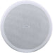 Q-Sys AC-C8T 8-inch ceiling loudspeaker with 70/100V transformer, ideal for commercial audio applications, offering high-quality sound and durability.