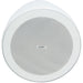 Q-SYS AD-P6T-W 6.5-inch two-way white pendant loudspeaker designed for high-performance audio in commercial and professional installations.