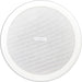Q-SYS AC-C6T 6.5-inch two-way ceiling speaker with 70V/100V transformer for commercial audio applications.