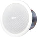 Q-SYS AC-C6T 6.5-inch two-way ceiling speaker with 70V/100V transformer for commercial audio applications.
