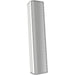 Q-SYS AD-S802T-W 8-inch ceiling speaker with dual inputs and built-in amplifier, designed for clear audio in commercial spaces.