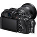 Sony a1 II mirrorless camera ILCE-1M2/B full-frame high-resolution fast shooting camera