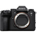 Sony a1 II mirrorless camera ILCE-1M2/B full-frame high-resolution fast shooting camera