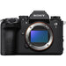 Sony a1 II mirrorless camera ILCE-1M2/B full-frame high-resolution fast shooting camera