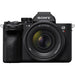 Sony a7R V mirrorless camera ILCE-7RM5 high-resolution full-frame camera with advanced AI autofocus
