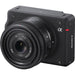 Sony ILX-LR1 industrial camera with full-frame sensor and E-mount lens designed for remote operation and integration