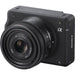 Sony ILX-LR1 industrial camera with full-frame sensor and E-mount lens designed for remote operation and integration